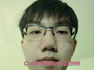 Collegeboy6121999