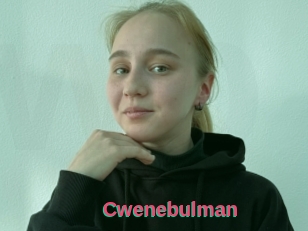 Cwenebulman