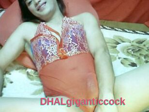 DHALgiganticcock