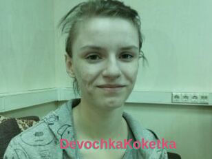 DevochkaKoketka
