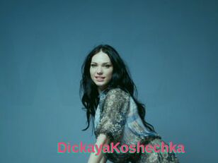 DickayaKoshechka