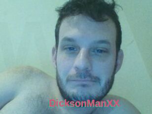 DicksonManXX