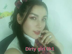 Dirty_girl_0k1