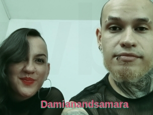 Damianandsamara