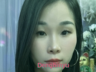 Dengbinyu