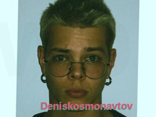Deniskosmonavtov