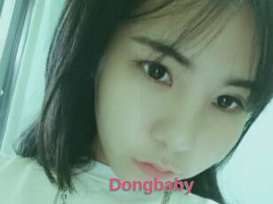 Dongbaby