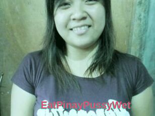 EatPinayPussyWet