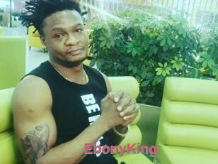 EbonyKing