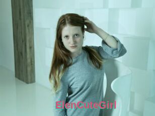 ElenCuteGirl