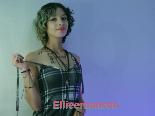 Ellieemanson