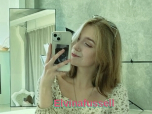 Elvinafussell