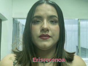 Erisroronoa