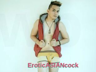 EroticASIANcock
