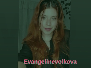 Evangelinevolkova