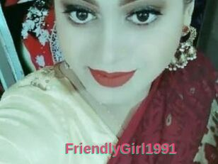 FriendlyGirl1991