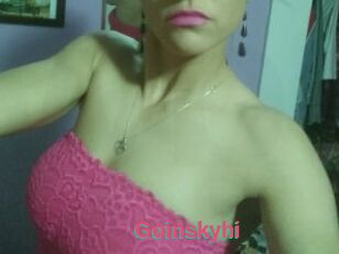 Goinskyhi