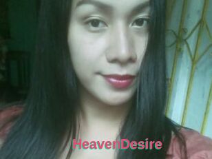 HeavenDesire