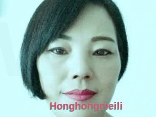 Honghongmeili