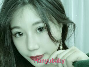 Hanyubaby