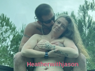 Heatherwithjason