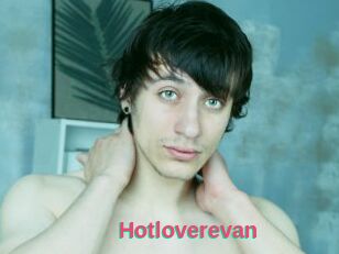 Hotloverevan