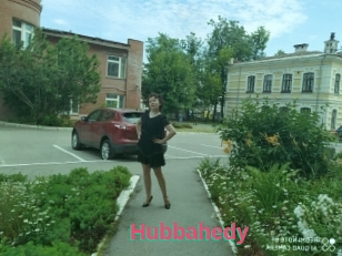 Hubbahedy