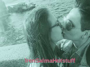 IrenSalmaHotstuff