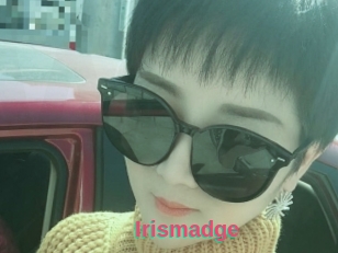 Irismadge