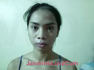 JasmineLuv2Cum