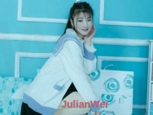 JulianWei