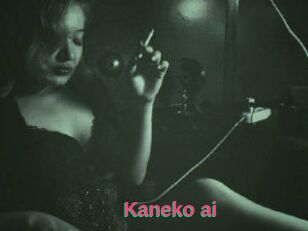 Kaneko_ai