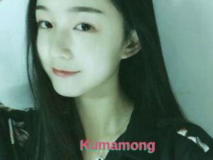 Kumamong