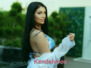 Kendalvoos