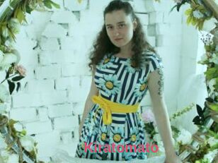 Kiratomato