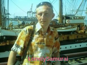 Lonely_Samurai