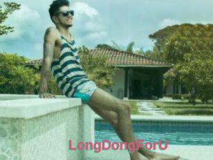 LongDongForU