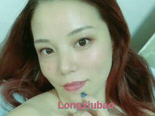 Longxiubao