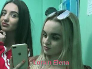 Lora_n_Elena