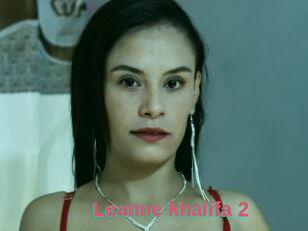 Leanne_khalifa_2