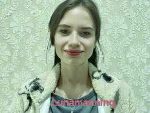 Lunamanning