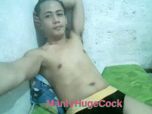 ManlyHugeCock