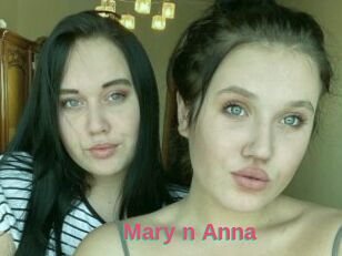 Mary_n_Anna