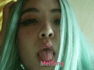 Meifeng