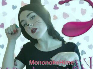 MononokeHime