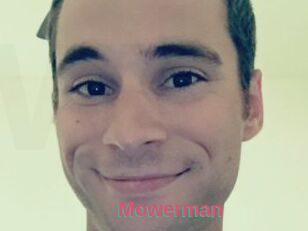 Mowerman