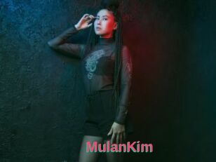 MulanKim
