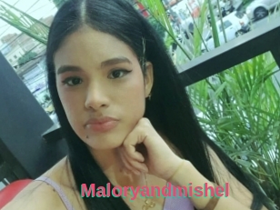 Maloryandmishel
