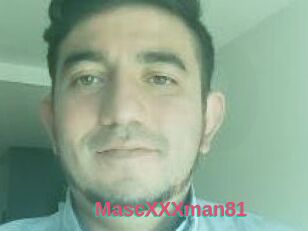 MascXXXman81