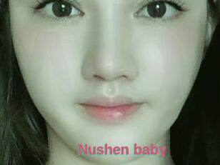 Nushen_baby